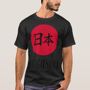 Nagasaki, Japan - Japanese Rising Sun T-Shirt