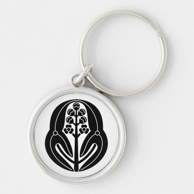 Nagato Arrowhead A Keychain (Front)