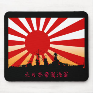 nagato mouse pad