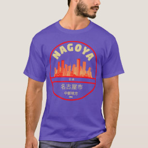Nagoya Japan City Badge boy T-Shirt