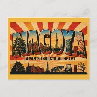 Nagoya Japan Industrial Heart Vintage Art Postcard