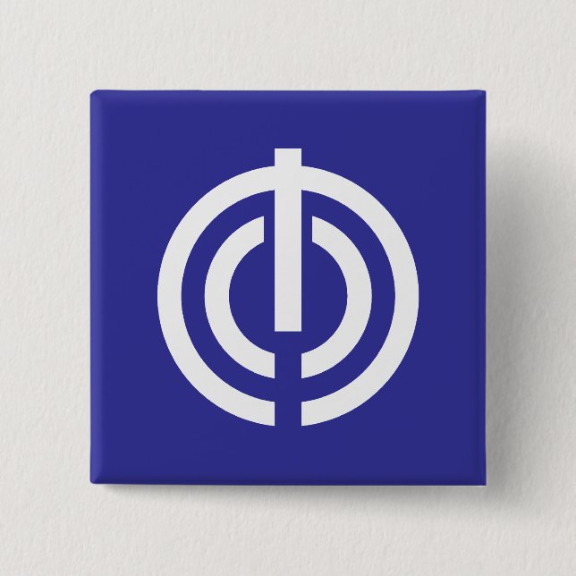 Naha, Okinawa, Japan flag 2 Inch Square Button (Front)