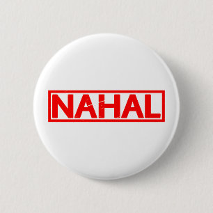 Nahal Stamp 2 Inch Round Button