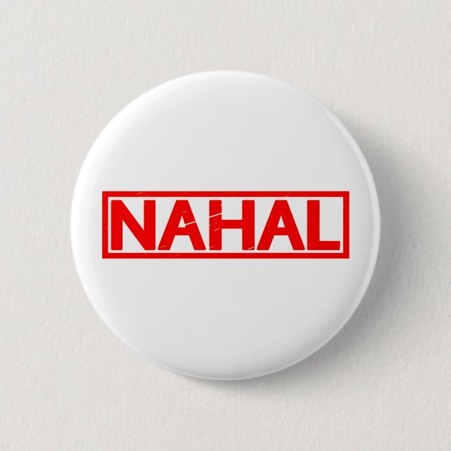 Nahal Stamp 2 Inch Round Button (Front)