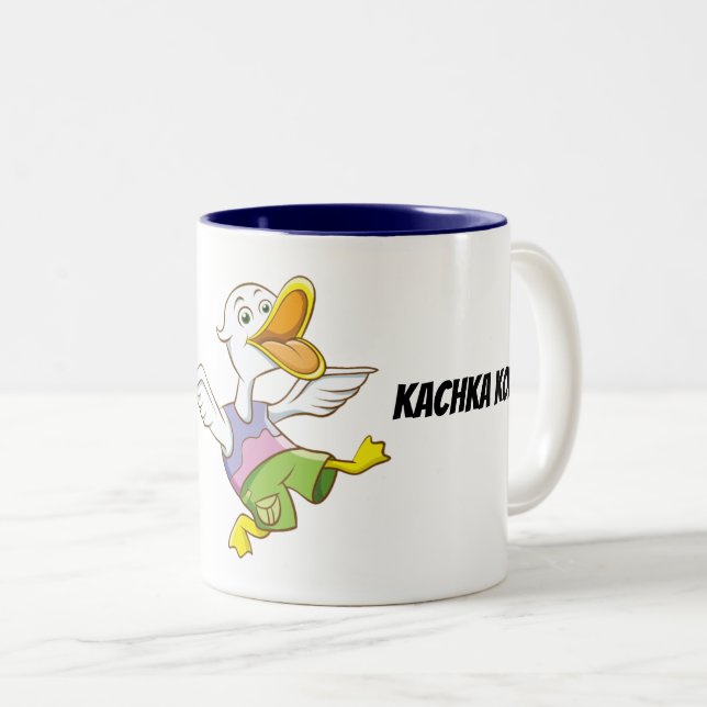 NaI Tebe Kachka Kopne ! Tasse ukrainienne de (Devant droit)