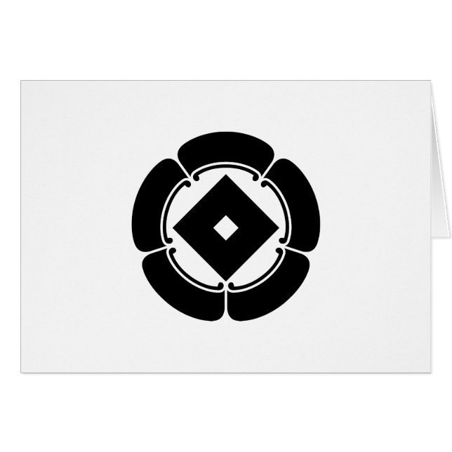 Nail puller en goka (Devant horizontal)