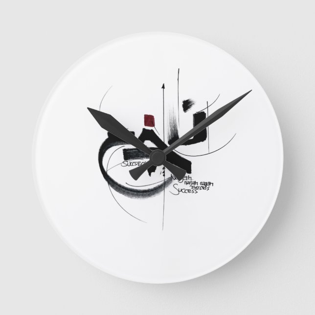 NAJAH  SUCCESS  wall Clocks calligraphy (Front)