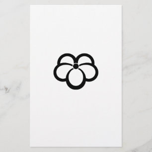 Nakakain Korin Tsuta Stationery