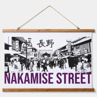 nakamise street hanging tapestry