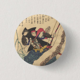 Nakamura Kansuke 1 Inch Round Button