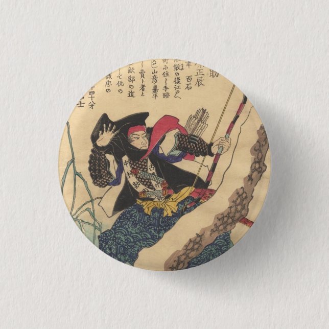 Nakamura Kansuke 1 Inch Round Button (Front)