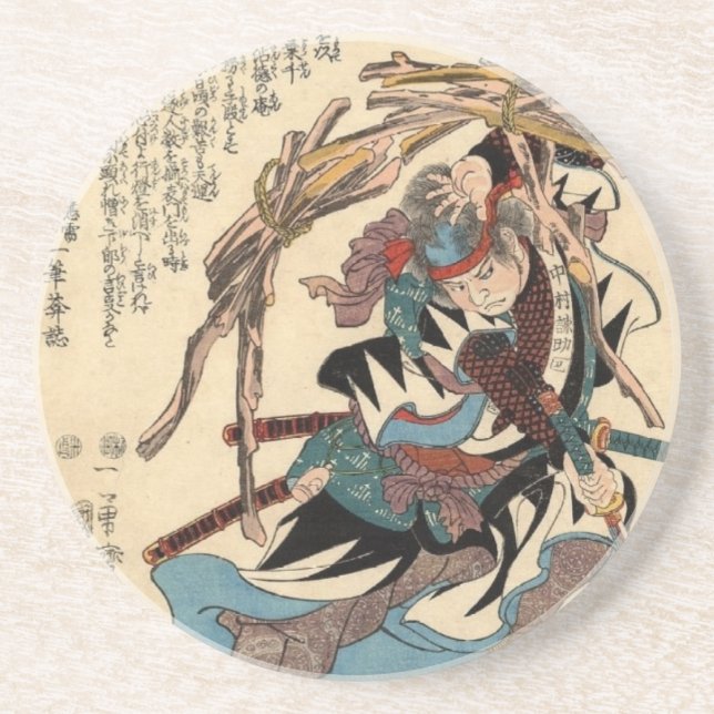 Nakamura Kansuke Tadatoki Coaster (Front)