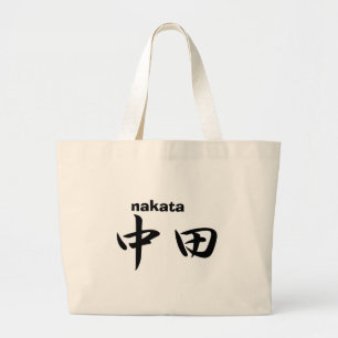 nakata large tote bag