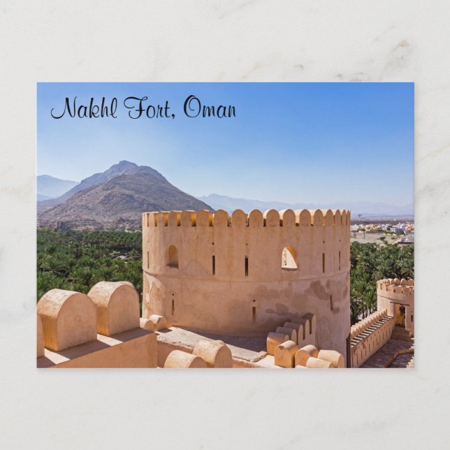 Nakhl Fort, Oman Postcard (Front)
