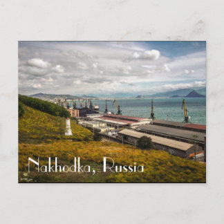 Nakhodka, Russia Postcard