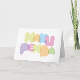 Naku penda - I love you in Swahili Card