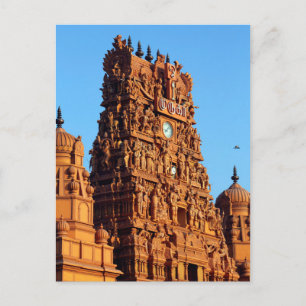 Nallur Kandaswamy hindu temple Postcard