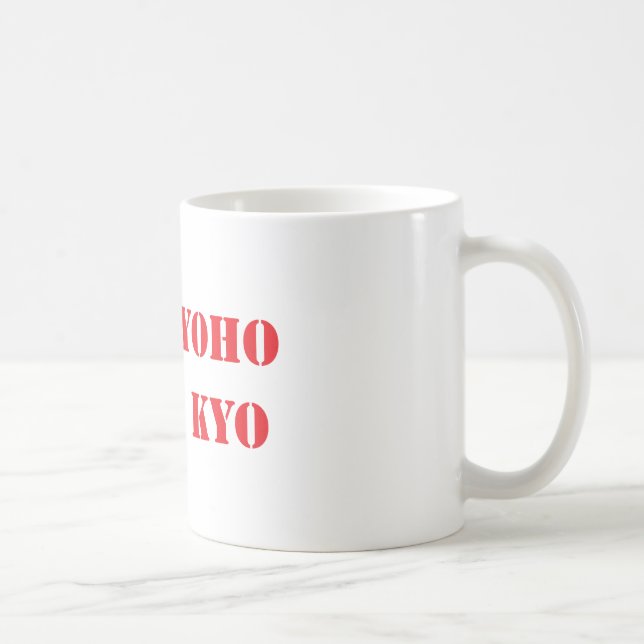 Nam Myoho Renge Kyo Coffee Mug (Right)