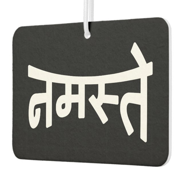 Namaste (नमस्ते) - Devanagari Script Air Freshener (Left)