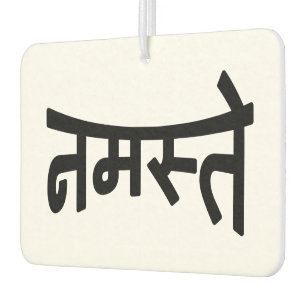 Namaste (नमस्ते) - Devanagari Script Air Freshener
