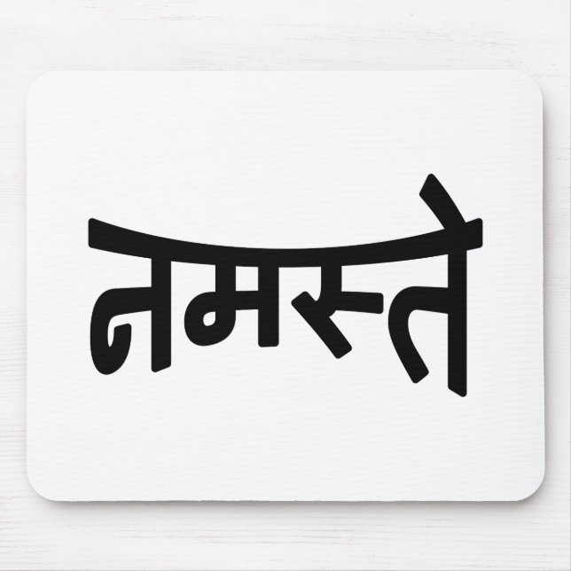 Namaste (नमस्ते) - Devanagari Script Mouse Pad (Front)