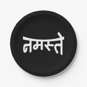Namaste (नमस्ते) - Devanagari Script Paper Plate