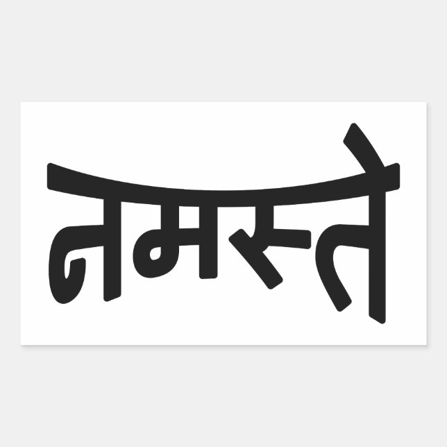 Namaste (नमस्ते) - Devanagari Script Sticker (Front)
