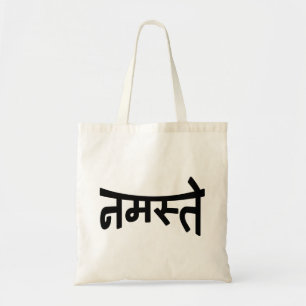Namaste (नमस्ते) - Devanagari Script Tote Bag