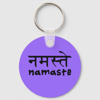 Namaste in English and Hindi Keychain