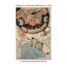 Namazu-e: Earthquake catfish prints # TWO