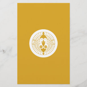 Nambu Tsuru Stationery