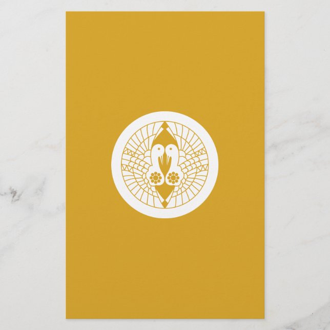 Nambu Tsuru Stationery (Front)