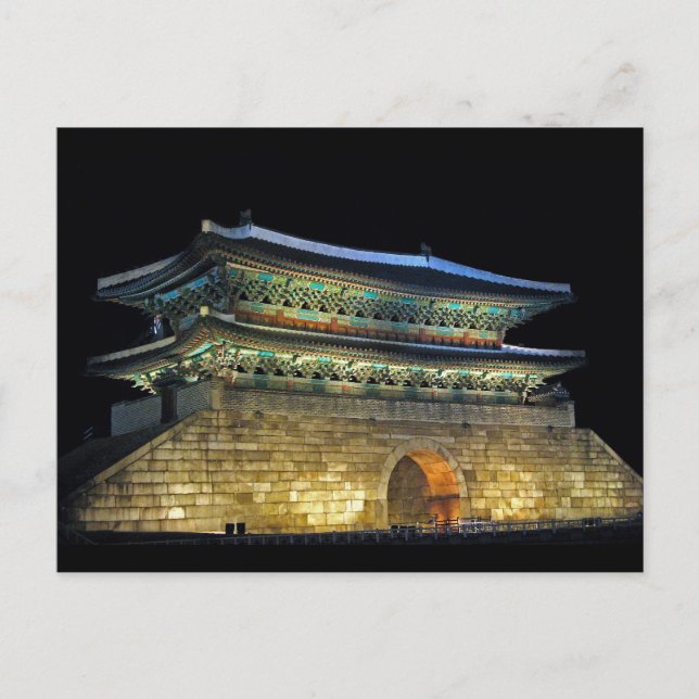 Namdaemun Gate Seoul Postcard (Front)