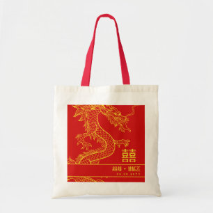 Name 2 tote bag
