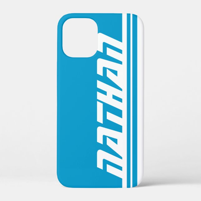 Name 6 letter blue and white stripe sports  Case-Mate iPhone case (Back)