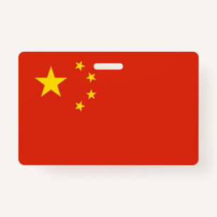 Name Badge with flag of China