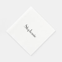 Name Monogram Template Black White Custom Cool