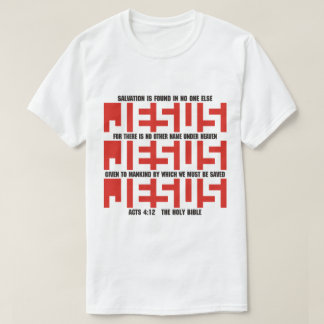 NAME OF JESUS T-Shirt