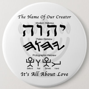 Name of Our Creator 6 Inch Round Button