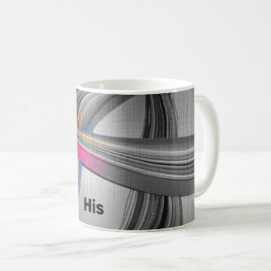 Name, Quilling Paper Pattern 11oz Coffee Mug