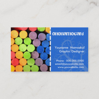 namecard-0014 / education business card