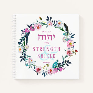 Named Bible Quote YHVH Pink Notebook