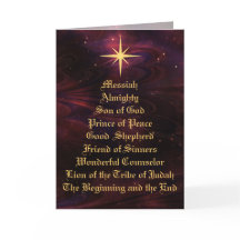 NAMES OF GOD - Christian Christmas Card
