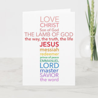 Names of Jesus Cross Holiday Card