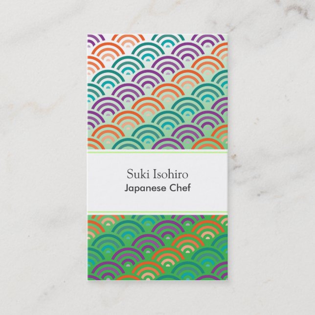 Nami Japanese Asian Weave Pattern Business Card (Front)