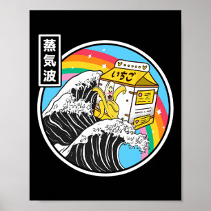 Nana Milk Surfing Kanagawa Wave Kawaii Anime Vapou Poster