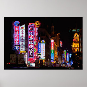 Nanjing Road, Shanghai Poster