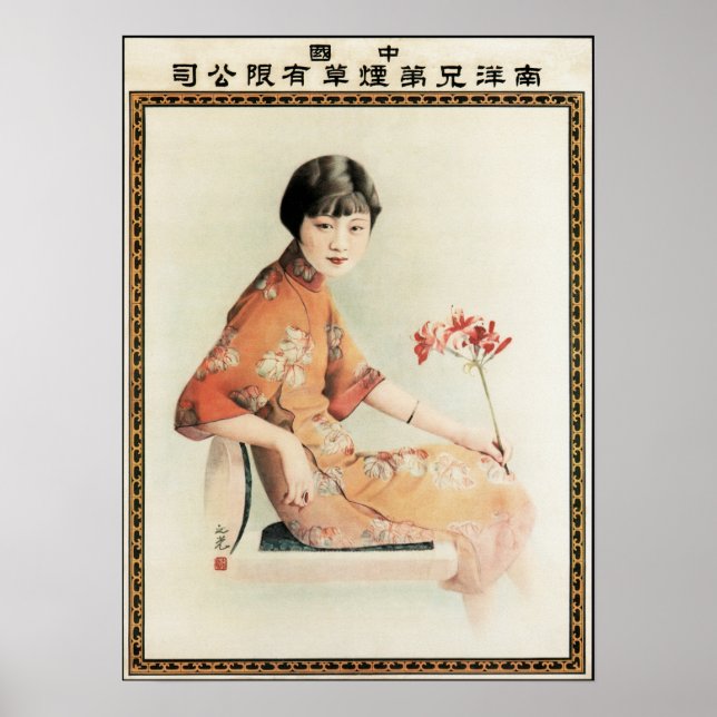 Nanyang Femme Aux Fleurs Ancien Poster Chinois (Devant)