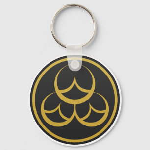 Naoe Clan Kamon Keychain