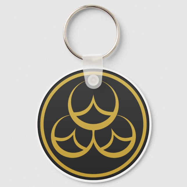 Naoe Clan Kamon Keychain (Front)